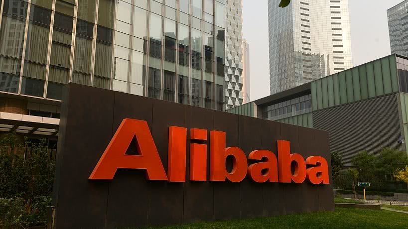 科技晚报:苏宁下调iPhone XS系列售价 日企将推出(图3) 阿里巴巴