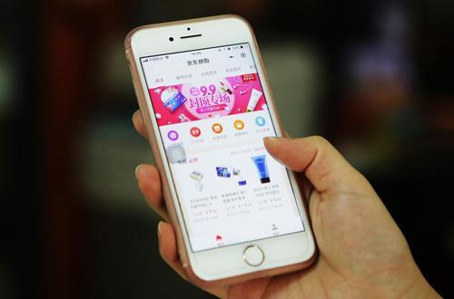 “拼购”为何成为电商博弈的又一杀手锏?(图2) “拼购”为何成为电商博弈的又一杀手锏?(图2)