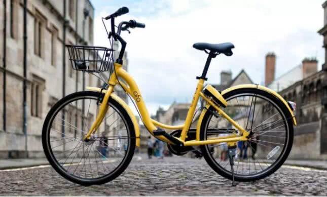 小黄车们的命:押金难退成共享家族“职业病”(图1) 1000 (1)